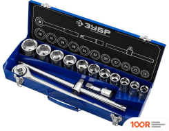 Зубр 27660-H14 (14 ПРЕДМЕТОВ) (180815)