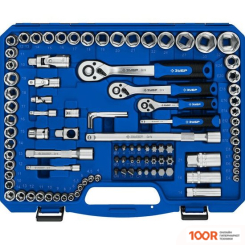 Зубр 27637-H150_Z01 (151 ПРЕДМЕТ) (180812)