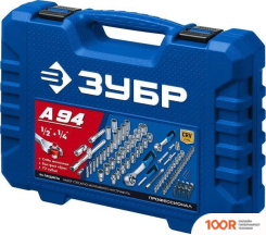 Зубр 27635-H94_Z01 (94 ПРЕДМЕТА) (180811)