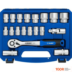 Зубр 27632-H22_Z01 (22 ПРЕДМЕТА) (180808)