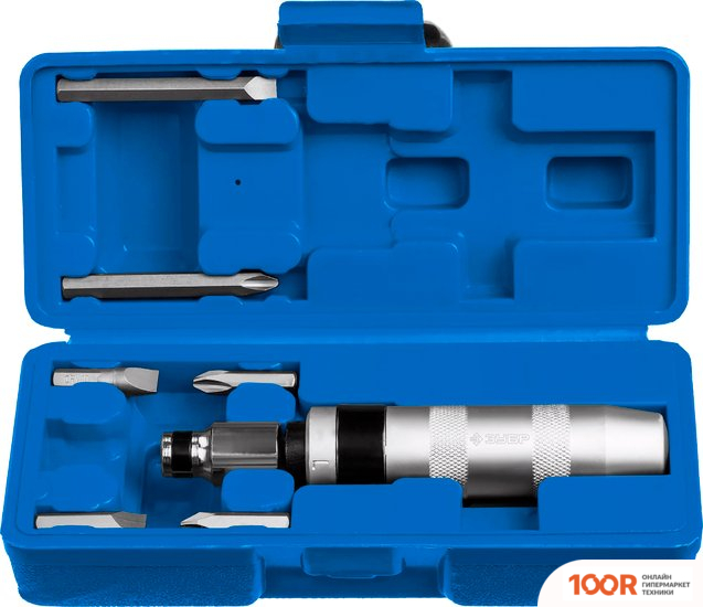 Зубр 2567 (8 ПРЕДМЕТОВ) (180802)