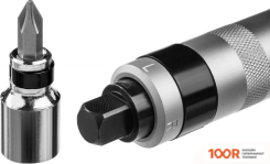 Зубр 2567 (8 ПРЕДМЕТОВ) (180802)