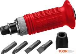 Зубр 2565 (6 ПРЕДМЕТОВ) (180801)