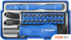 Зубр 25648-H24 (24 ПРЕДМЕТА) (180800)