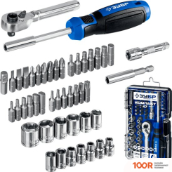 Зубр 25283-H47_Z01 (47 ПРЕДМЕТОВ) (180796)