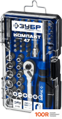 Зубр 25283-H47_Z01 (47 ПРЕДМЕТОВ) (180796)