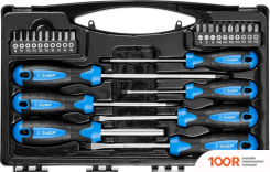 Зубр 25240 (27 ПРЕДМЕТОВ) (180794)