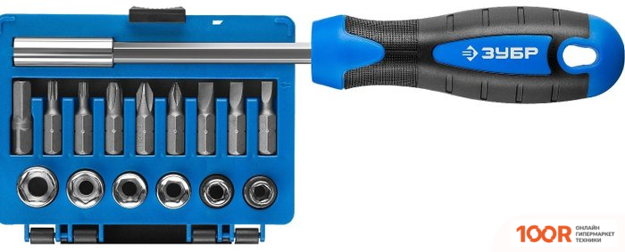 Зубр 25216 (16 ПРЕДМЕТОВ) (180791)