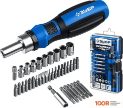 Зубр 25165-H38_Z01 (38 ПРЕДМЕТОВ) (180787)