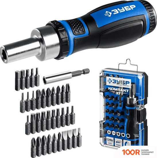 Зубр 25164-H37_Z01 (37 ПРЕДМЕТОВ) (180786)