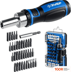 Зубр 25164-H37_Z01 (37 ПРЕДМЕТОВ) (180786)