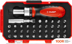 Зубр 25164-H37 (37 ПРЕДМЕТОВ) (180785)