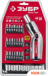 Зубр 25161-H31 (31 ПРЕДМЕТ) (180784)