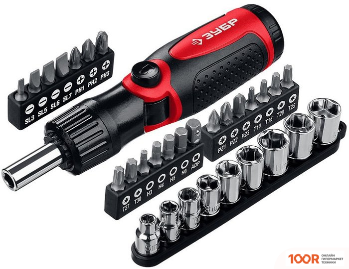 Зубр 25161-H31 (31 ПРЕДМЕТ) (180784)