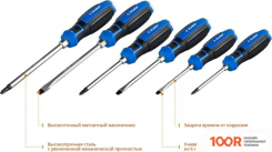 Зубр 25026 (6 ПРЕДМЕТОВ) (180781)