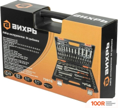 Вихрь 73/6/7/5 (94 ПРЕДМЕТА) (180770)