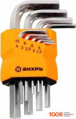 Вихрь 73/6/5/11 (9 ПРЕДМЕТОВ) (180769)