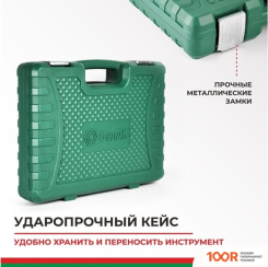 БелАК МАСТЕР БАК.07004 (108 ПРЕДМЕТОВ) (180761)