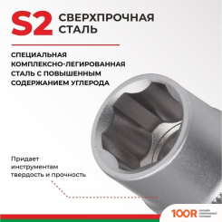 БелАК МАСТЕР БАК.07004 (108 ПРЕДМЕТОВ) (180761)