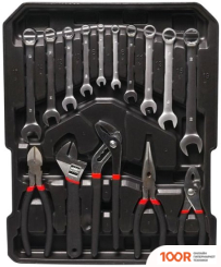 WMC Tools WMC186 (186 ПРЕДМЕТОВ) (180703)