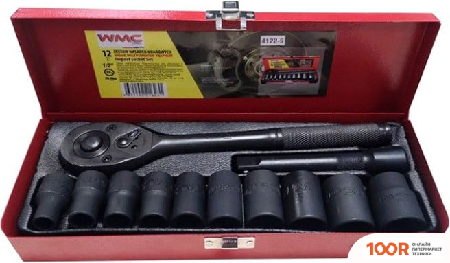 WMC Tools 4122-9 (12 ПРЕДМЕТОВ) (180663)