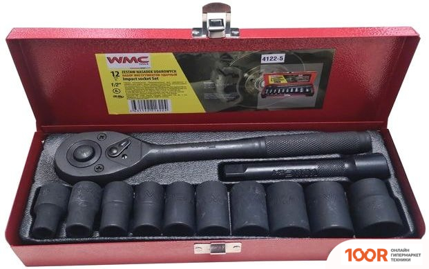 WMC Tools 4122-5 (12 ПРЕДМЕТОВ) (180662)