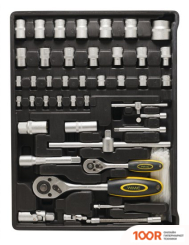 WMC Tools 40300 (300 ПРЕДМЕТОВ) (180656)