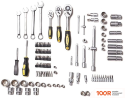 WMC Tools 38841 (216 ПРЕДМЕТОВ) (180653)