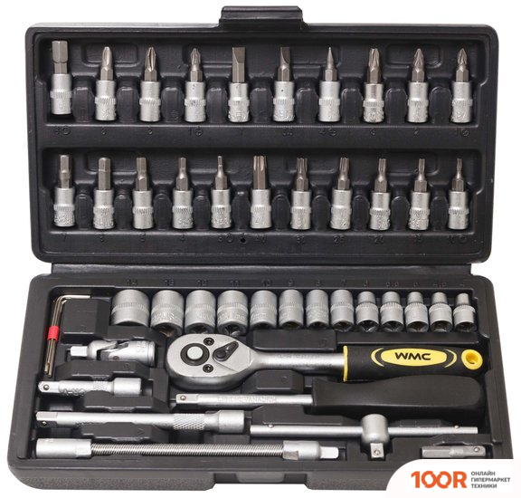 WMC Tools 2462-5 (46 ПРЕДМЕТОВ) (180643)