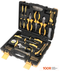 WMC Tools 2082 (82 ПРЕДМЕТА) (180641)