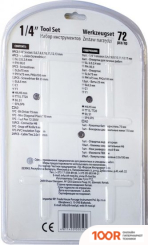 WMC Tools 2072 (72 ПРЕДМЕТА) (180639)