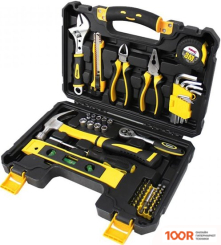 WMC Tools 2060 (60 ПРЕДМЕТОВ) (180633)