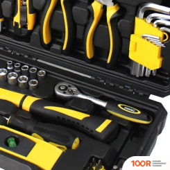 WMC Tools 2060 (60 ПРЕДМЕТОВ) (180633)