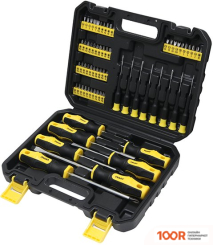 WMC Tools 1065 (65 ПРЕДМЕТОВ) (180614)