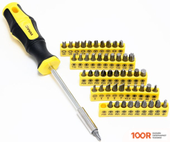 WMC Tools 1065 (65 ПРЕДМЕТОВ) (180614)