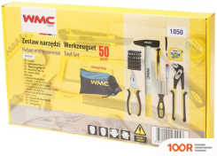WMC Tools 1050 (50 ПРЕДМЕТОВ) (180612)