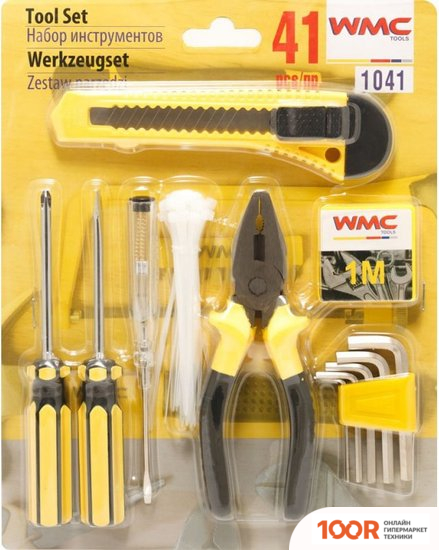 WMC Tools 1041 (41 ПРЕДМЕТ) (180607)
