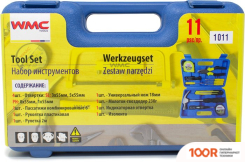 WMC Tools 1011 (11 ПРЕДМЕТОВ) (180598)