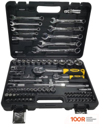 Werker (82 ПРЕДМЕТА) (180592)