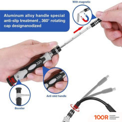 USBTOP 557284 (122 ПРЕДМЕТА) (180589)