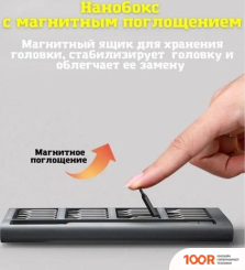 USBTOP 557282 (24 ПРЕДМЕТА) (180587)