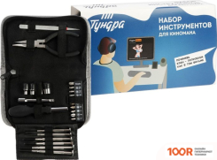 Tundra 9404849 (24 ПРЕДМЕТА) (180581)