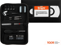 Tundra 9404848 (20 ПРЕДМЕТОВ) (180580)