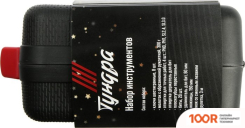 Tundra 9305226 (39 ПРЕДМЕТОВ) (180579)