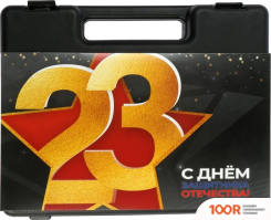 Tundra 9305225 (31 ПРЕДМЕТ) (180578)