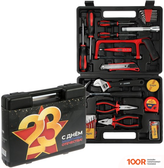 Tundra 9305225 (31 ПРЕДМЕТ) (180578)