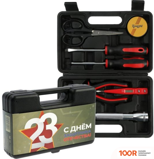 Tundra 9305219 (8 ПРЕДМЕТОВ) (180575)