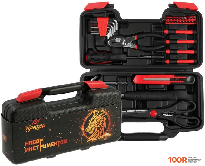 Tundra 9305212 (39 ПРЕДМЕТОВ) (180574)