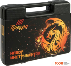 Tundra 9305211 (31 ПРЕДМЕТ) (180573)