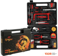 Tundra 9305211 (31 ПРЕДМЕТ) (180573)